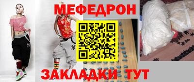 MDMA Новодвинск