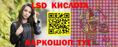 MDMA Новодвинск