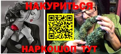 MDMA Новодвинск
