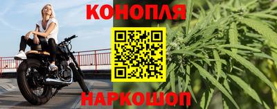 MDMA Новодвинск