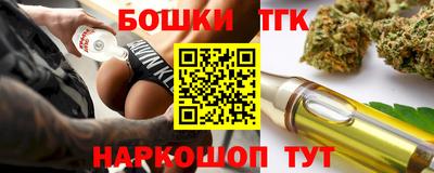 MDMA Новодвинск