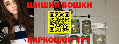 MDMA Новодвинск