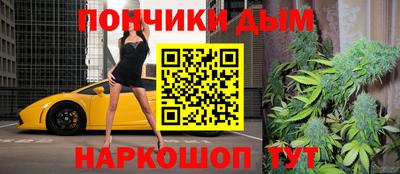 гашик Новозыбков