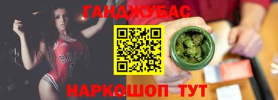 MDMA Новодвинск