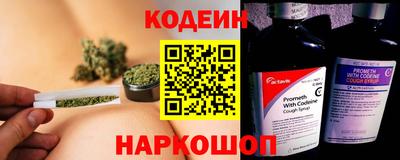 MDMA Новодвинск