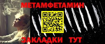 MDMA Новодвинск