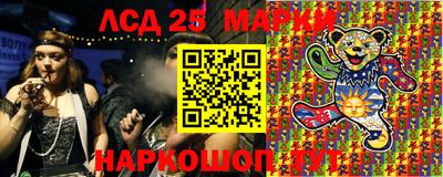 MDMA Новодвинск