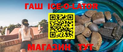 MDMA Новодвинск